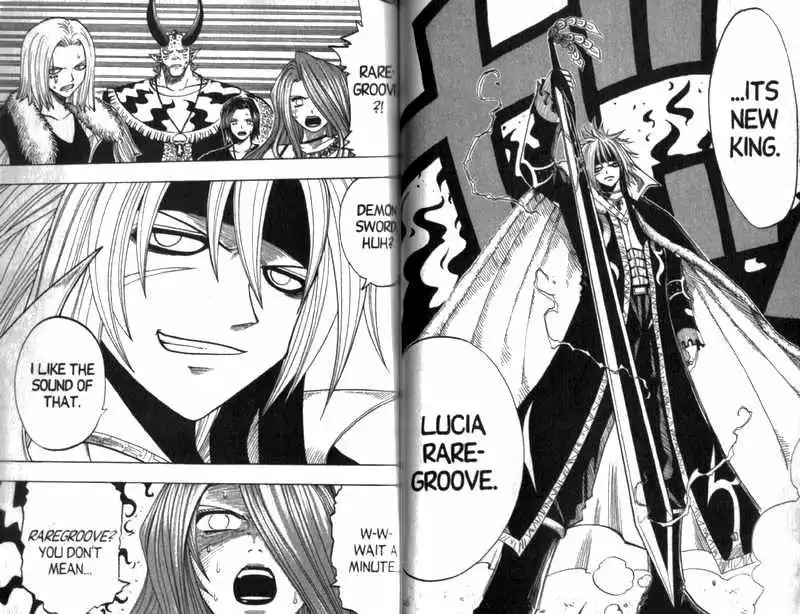 Rave Master Chapter 93 8